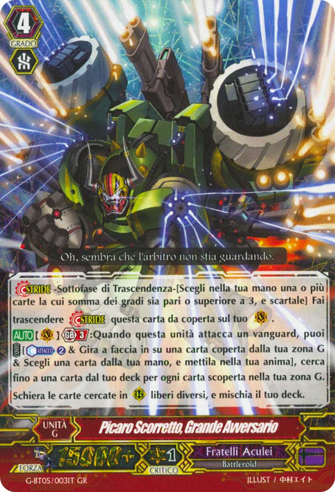 G-BT05-IT003 Picaro Scorretto, Grande Avversario rara G foil (IT) -NEAR MINT-