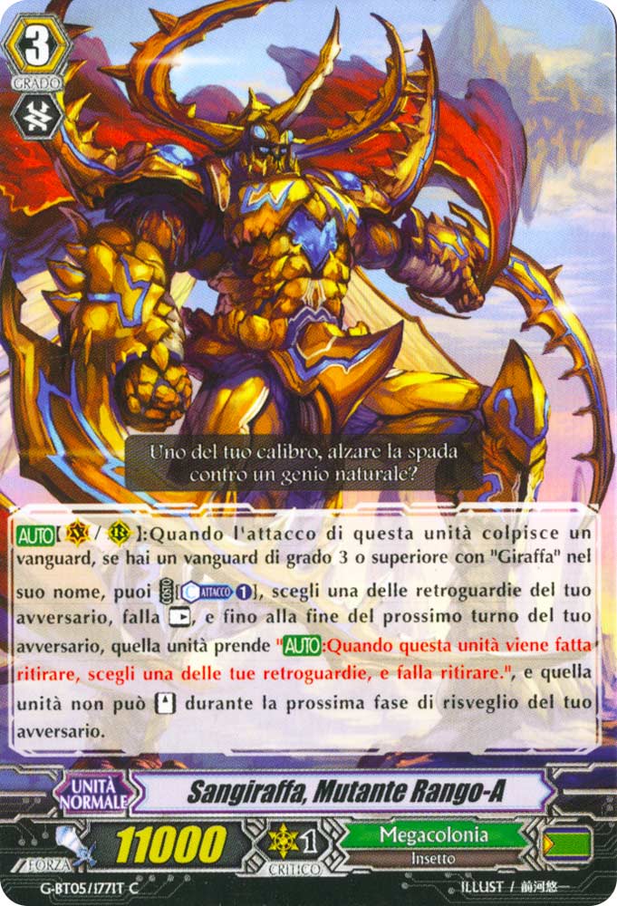 G-BT05-IT177 Sangiraffa, Mutante Rango-A comune normale (IT) -NEAR MINT-