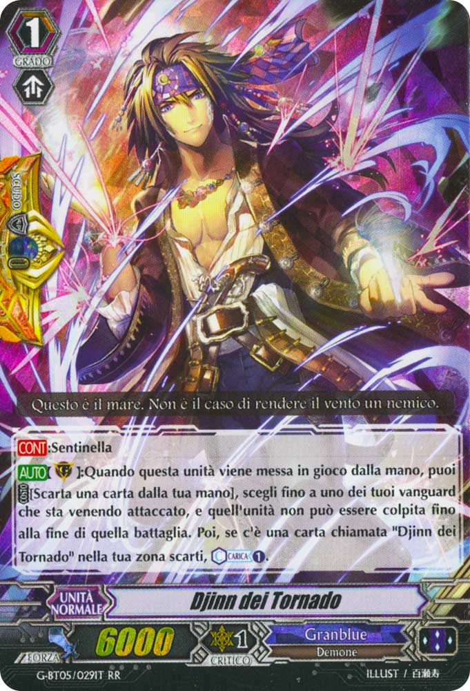 G-BT05-IT029 Djinn dei Tornado doppia rara foil (IT) -NEAR MINT-