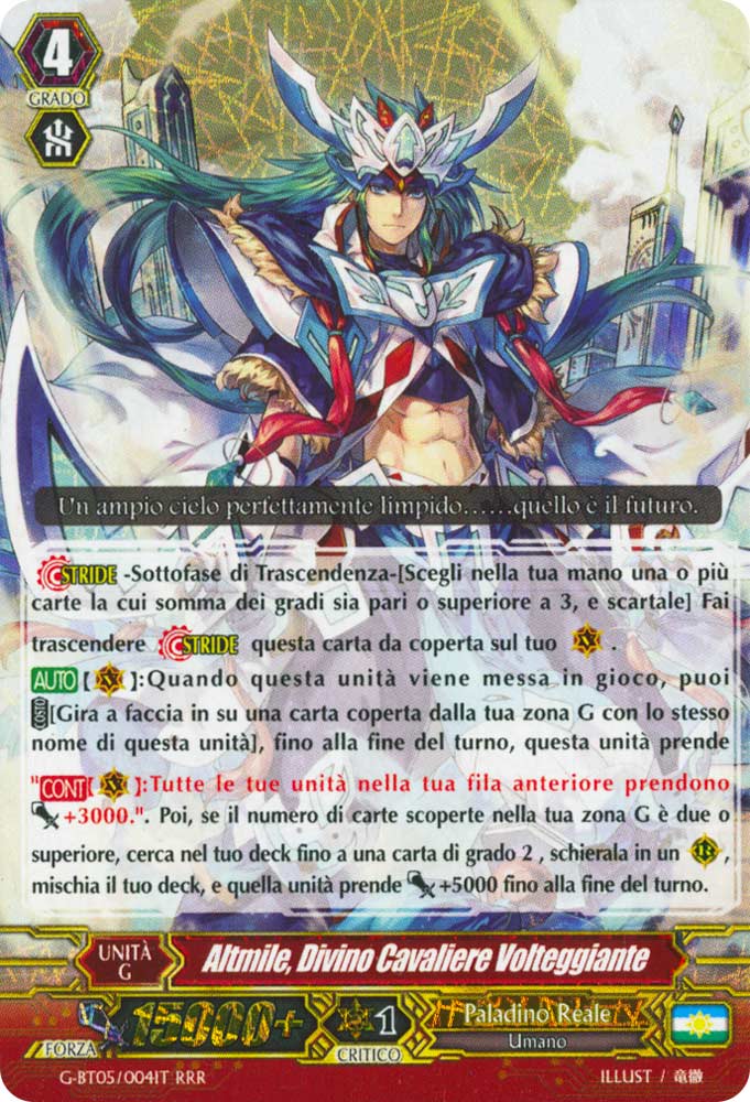 G-BT05-IT004 Altmile, Divino Cavaliere Volteggiante tripla rara foil (IT) -NEAR MINT-