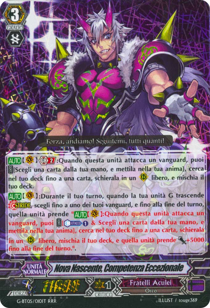 G-BT05-IT010 Nova Nascente, Competenza Eccezionale tripla rara foil (IT) -NEAR MINT-