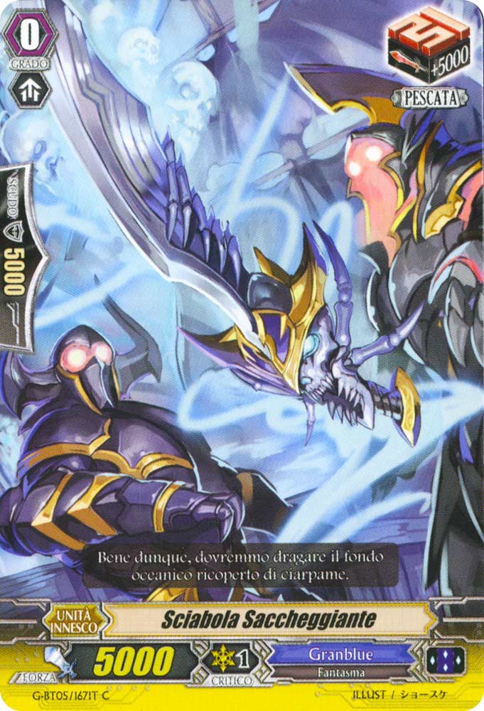 G-BT05-IT167 Sciabola Saccheggiante comune normale (IT) -NEAR MINT-