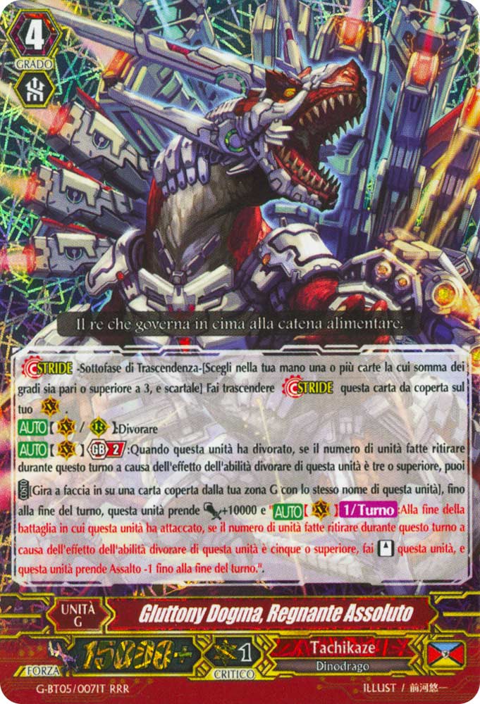 G-BT05-IT007 Gluttony Dogma, Regnante Assoluto tripla rara foil (IT) -NEAR MINT-