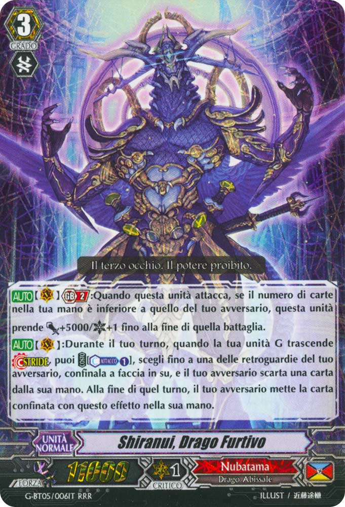 G-BT05-IT006 Shiranui, Drago Furtivo tripla rara foil (IT) -NEAR MINT-