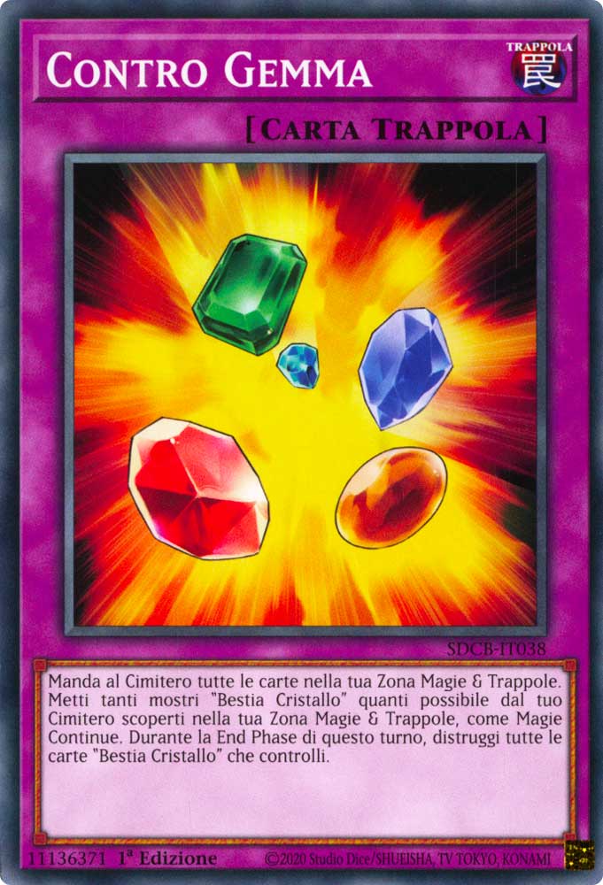 SDCB-IT038 Contro Gemma Comune 1a Edizione (IT) -NEAR MINT-