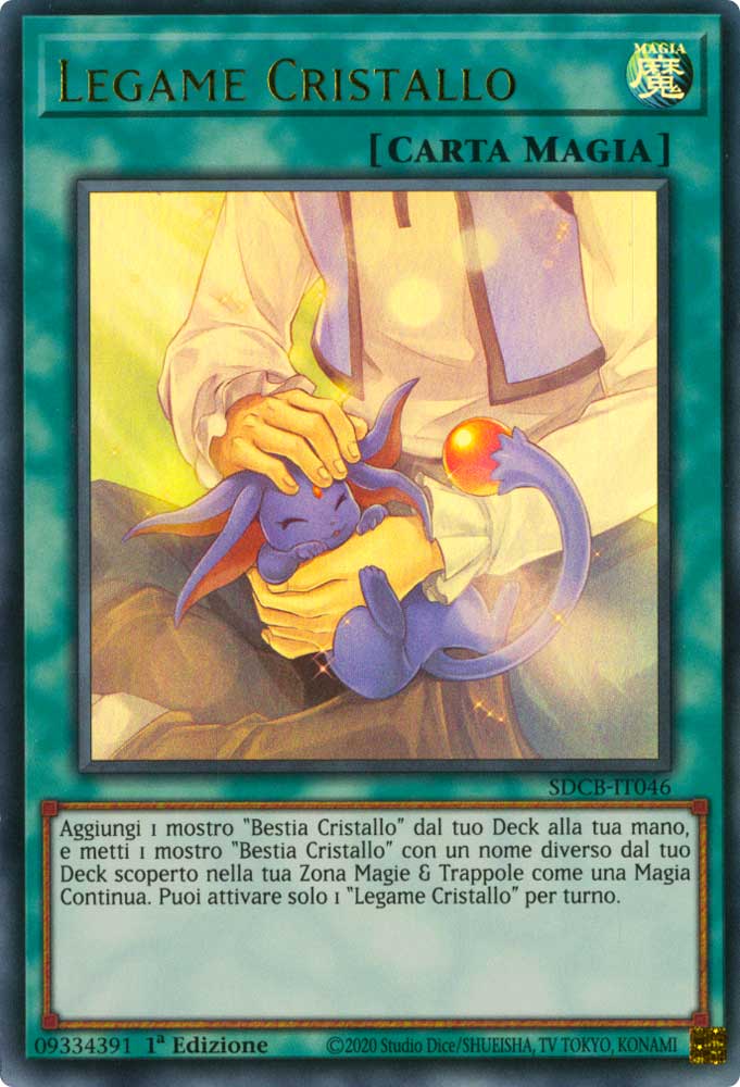 SDCB-IT046 Legame Cristallo Ultra Rara 1a Edizione (IT) -NEAR MINT-