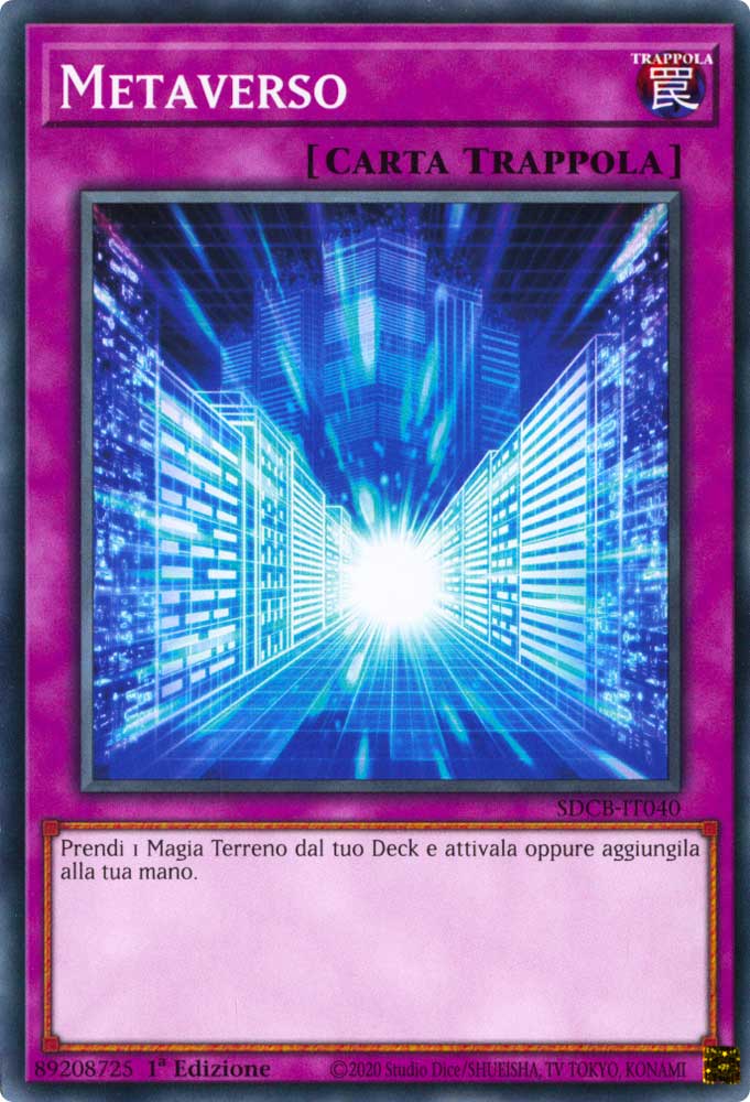 SDCB-IT040 Metaverso Comune 1a Edizione (IT) -NEAR MINT-