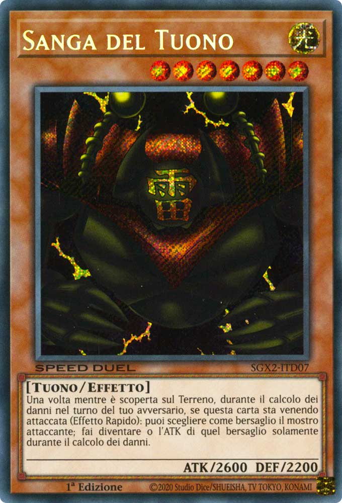 SGX2-ITD07 Sanga del Tuono Rara Segreta 1a Edizione (IT) -NEAR MINT-