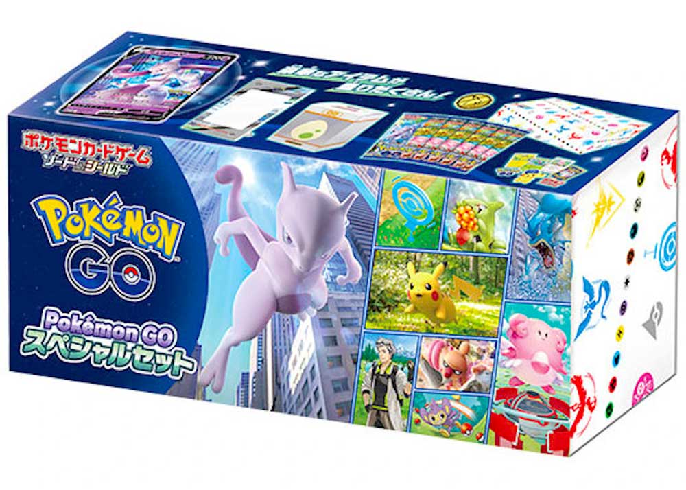 Sword and Shield Pokemon GO Special Set (JP)