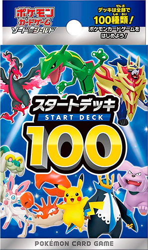 100 Starter Deck Japan (JP)