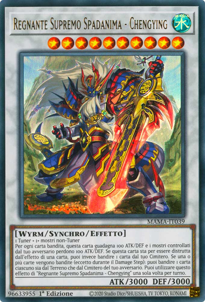MAMA-IT039 Regnante Supremo Spadanima - Chengying Ultra Rara 1a Edizione (IT) -NEAR MINT-