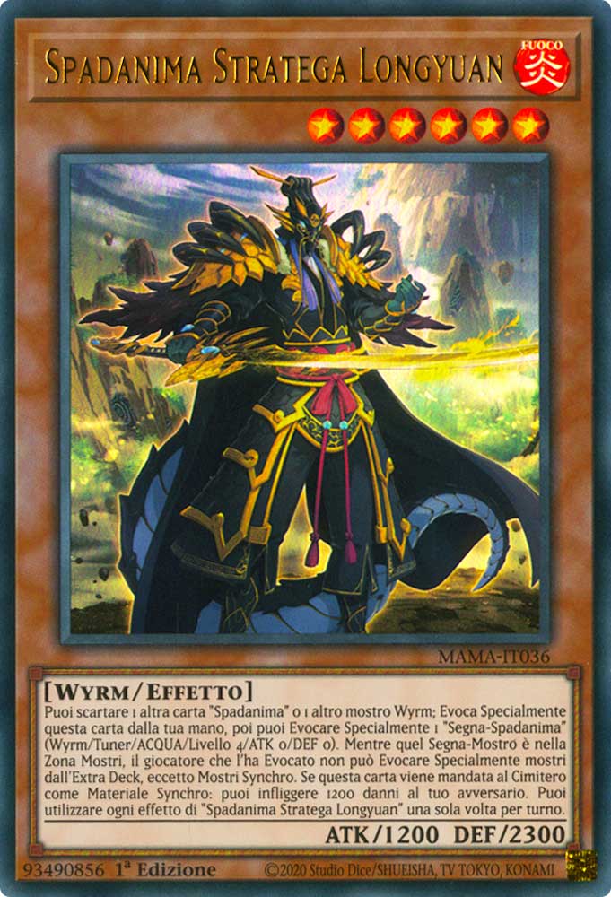 MAMA-IT036 Spadanima Stratega Longyuan Ultra Rara 1a Edizione (IT) -NEAR MINT-