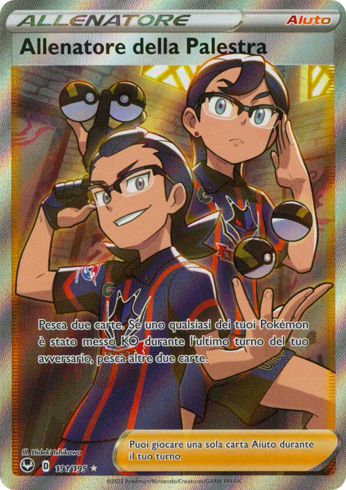 191 / 195 Allenatore della Palestra Ultra Rara Full Art foil (IT) -NEAR MINT-
