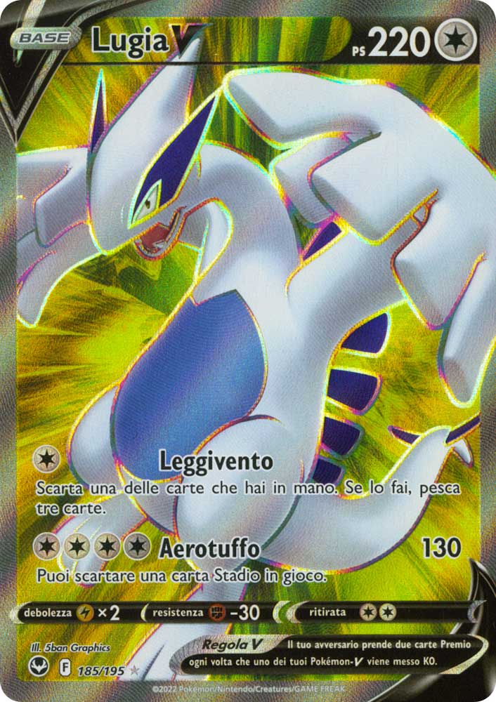 185 / 195 Lugia V Ultra Rara V Full Art foil (IT) -NEAR MINT-