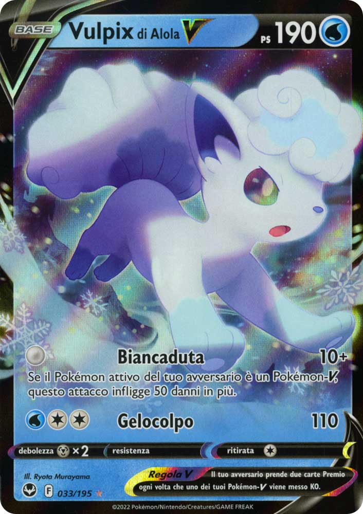 033 / 195 Alolan Vulpix V Rara Holo V foil (IT) -NEAR MINT-