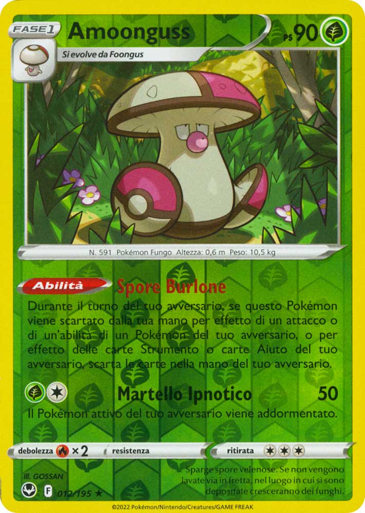 012 / 195 Amoonguss Rara foil reverse (IT) -NEAR MINT-