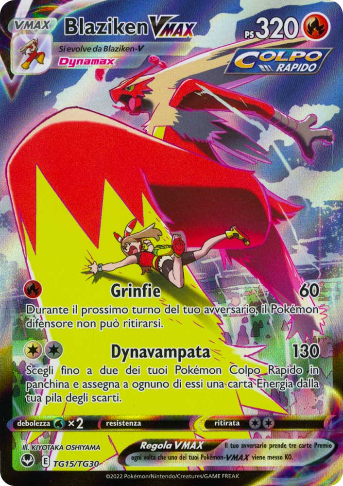 TG15 / TG30 Blaziken VMAX Rara Segreta foil (IT) -NEAR MINT-