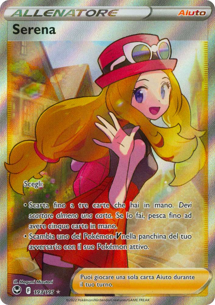 193 / 195 Serena Ultra Rara Full Art foil (IT) -NEAR MINT-