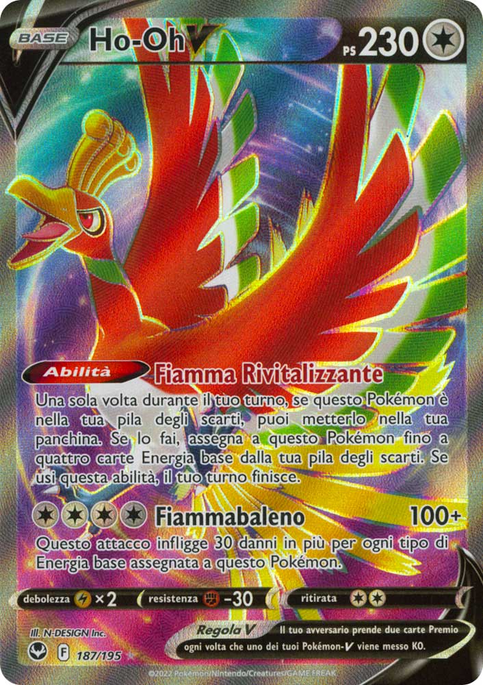187 / 195 Ho-Oh V Ultra Rara V Full Art foil (IT) -NEAR MINT-