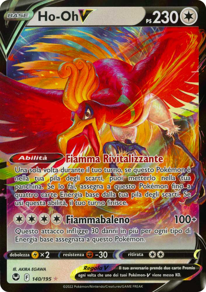 140 / 195 Ho-Oh V Rara Holo V foil (IT) -NEAR MINT-