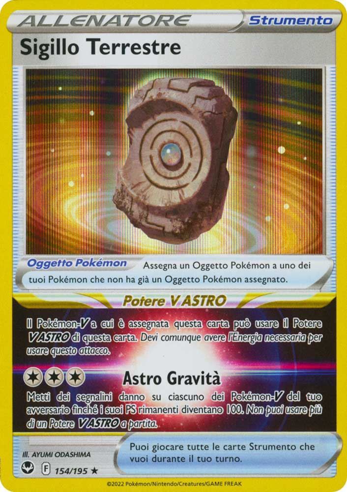 154 / 195 Sigillo Terrestre Rara foil (IT) -NEAR MINT-