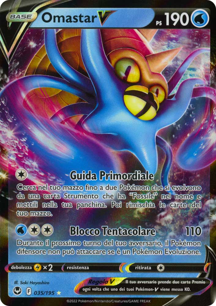 035 / 195 Omastar V Rara Holo V foil (IT) -NEAR MINT-