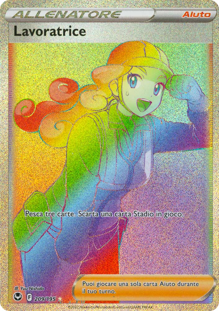 209 / 195 Lavoratrice Rara Segreta Rainbow foil (IT) -NEAR MINT-