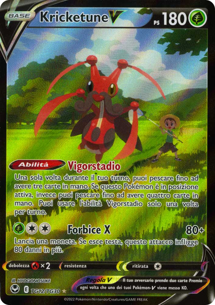 TG12 / TG30 Kricketune V Rara Segreta foil (IT) -NEAR MINT-