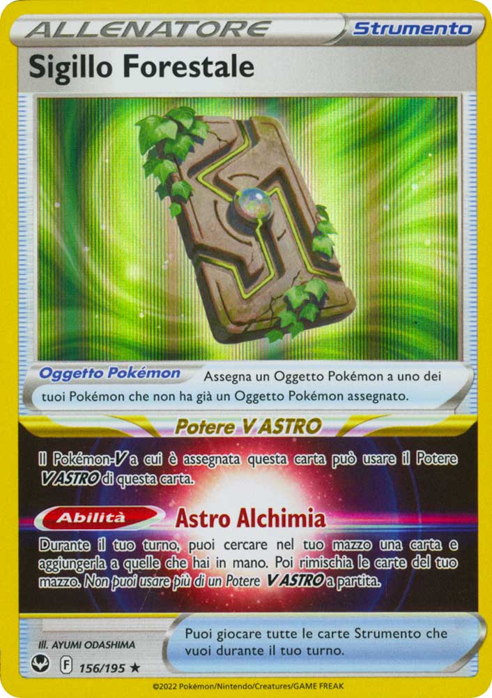 156 / 195 Sigillo Forestale Rara foil (IT) -NEAR MINT-