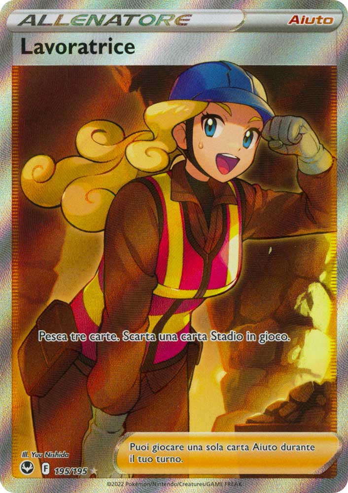 195 / 195 Lavoratrice Ultra Rara Full Art foil (IT) -NEAR MINT-