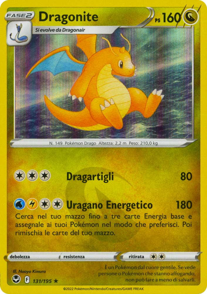 131 / 195 Dragonite Rara foil (IT) -NEAR MINT-