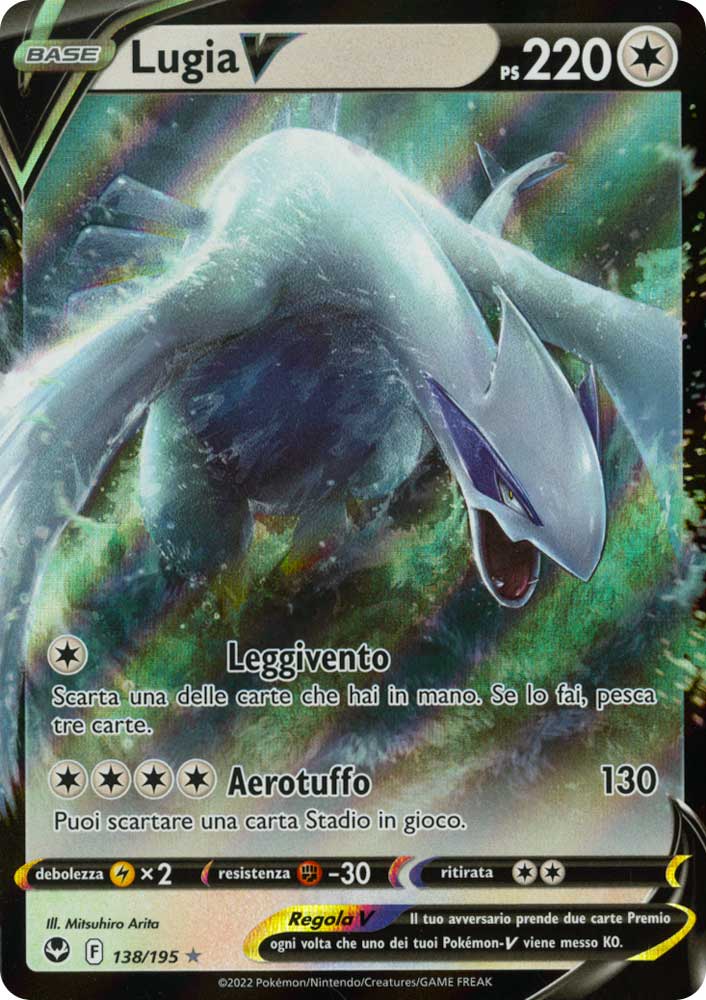 138 / 195 Lugia V Rara Holo V foil (IT) -NEAR MINT-