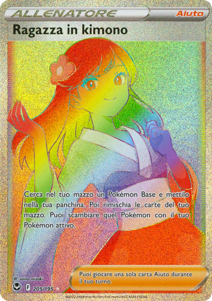 205 / 195 Ragazza in kimono Rara Segreta Rainbow foil (IT) -NEAR MINT-