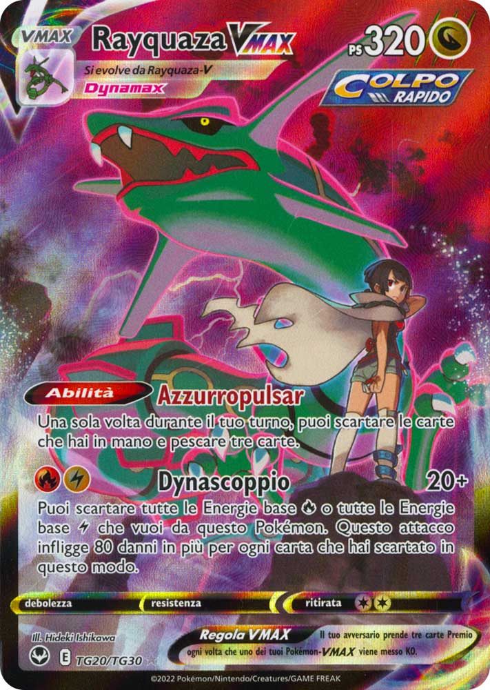TG20 / TG30 Rayquaza VMAX Rara Segreta foil (IT) -NEAR MINT-