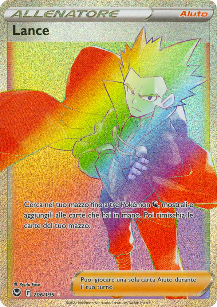 206 / 195 Lance Rara Segreta Rainbow foil (IT) -NEAR MINT-