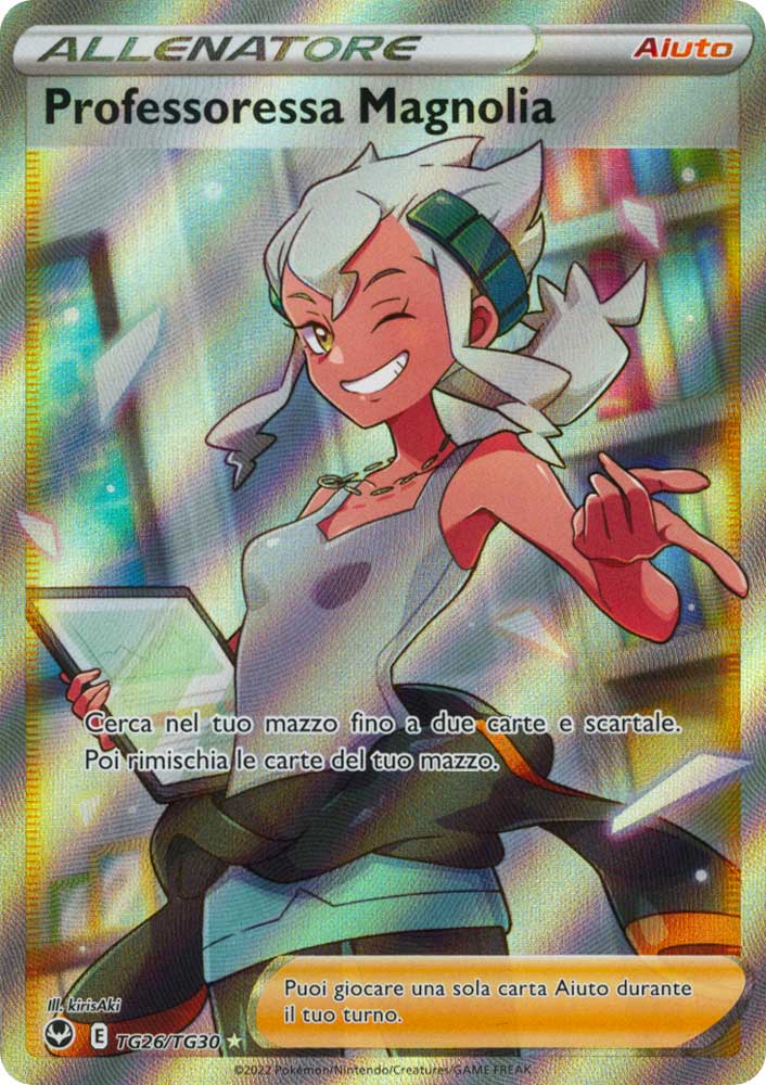 TG26 / TG30 Professoressa Magnolia Rara Segreta foil (IT) -NEAR MINT-
