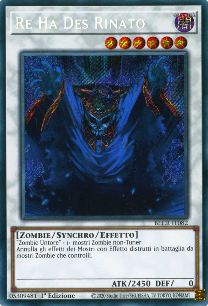 BLCR-IT082 Re Ha Des Rinato Rara Segreta 1a Edizione (IT) -NEAR MINT-