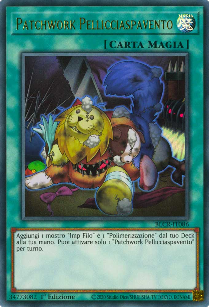 BLCR-IT086 Patchwork Pellicciaspavento Ultra Rara 1a Edizione (IT) -NEAR MINT-