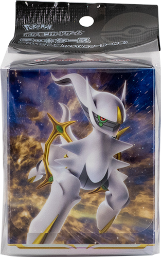 Porta mazzo verticale Sword and Shield Arceus V Star Marker (JP)