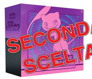 Set Allenatore Fuoriclasse Spada e Scudo Colpo Fusione (IT) -SECONDA SCELTA-