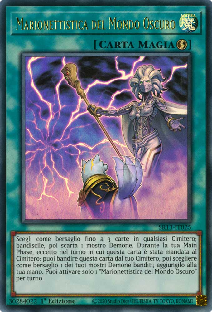 SR13-IT025 Marionettistica del Mondo Oscuro Ultra Rara 1a Edizione (IT) -NEAR MINT-