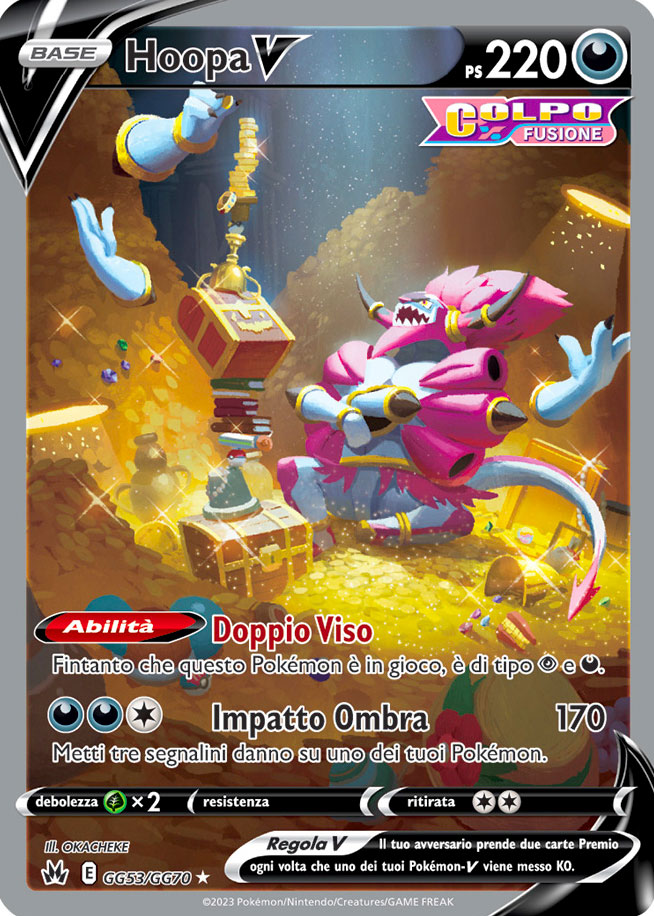 GG53 / GG70 Hoopa V Ultra Rara Galarian Gallery foil (IT) -NEAR MINT-