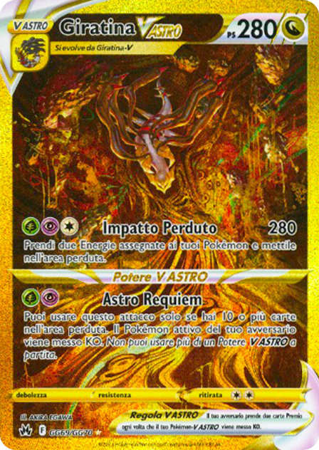 GG69 / GG70 Giratina V ASTRO Ultra Rara Gold Galarian Gallery foil (IT) -NEAR MINT-