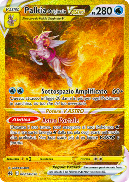 GG67 / GG70 Palkia Originale V ASTRO Ultra Rara Galarian Gallery foil (IT) -NEAR MINT-