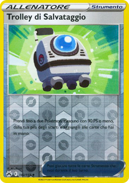 142 / 159 Trolley di Salvataggio Non Comune foil reverse (IT) -NEAR MINT-