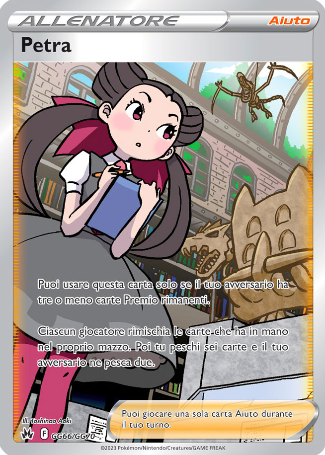 GG66 / GG70 Petra Ultra Rara Galarian Gallery foil (IT) -NEAR MINT-
