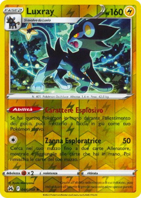 044 / 159 Luxray Rara foil reverse (IT) -NEAR MINT-