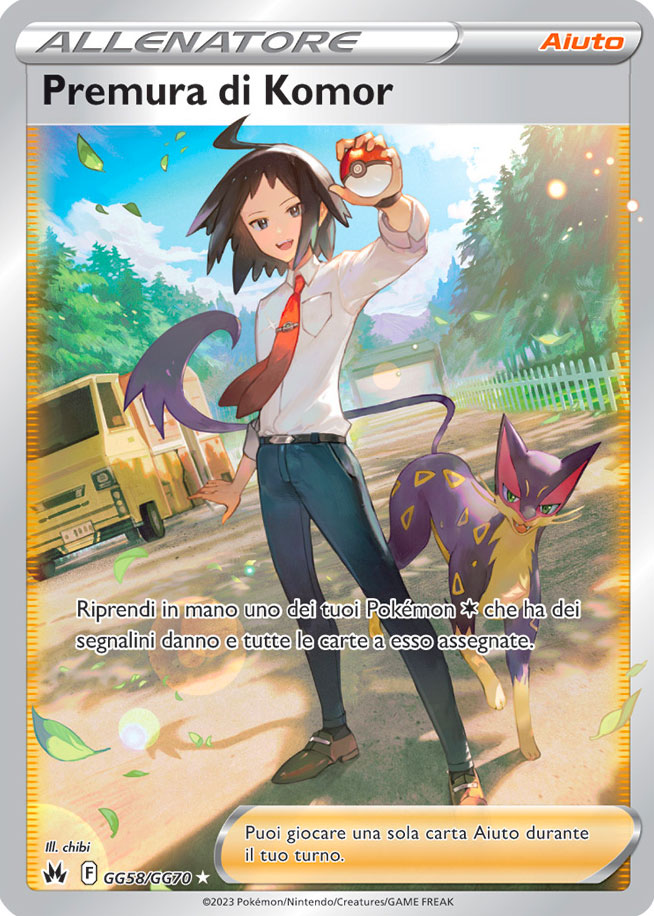 GG58 / GG70 Premura di Komor Ultra Rara Galarian Gallery foil (IT) -NEAR MINT-