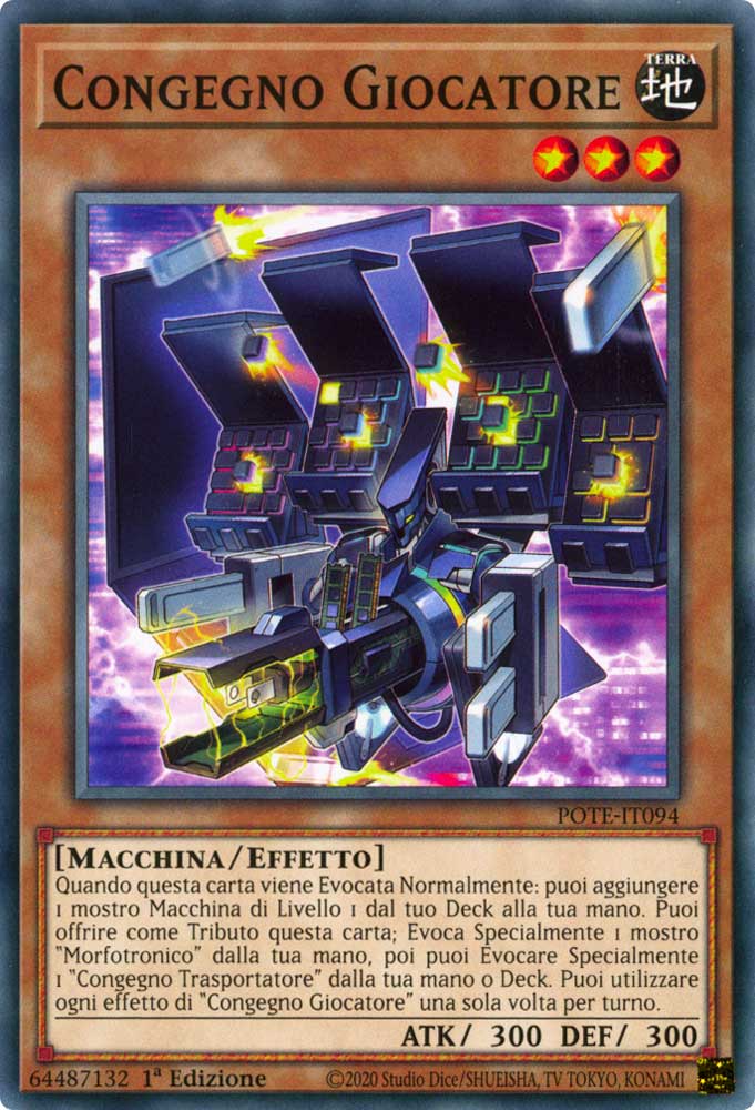 POTE-IT094 Congegno Giocatore Comune 1a Edizione (IT) -NEAR MINT-