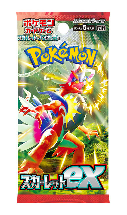 Scarlet ex busta 5 carte (JP)